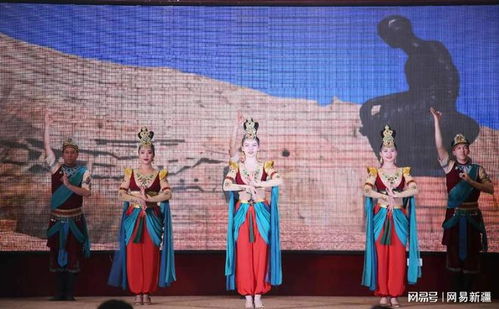 丝路古龟兹 神奇阿克苏——阿克苏地区文化旅游推介活动在喀什成功举办