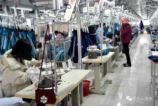 积石山县拓奇户外用品加工扶贫车间 就业宝地与贞奇文化的融合典范
