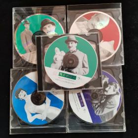 寻踪旧影 天津文化艺术音像出版社VCD套装中的推理世界