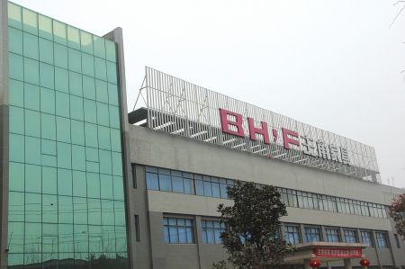 新闻聚合中心与贞奇文化的融合共生